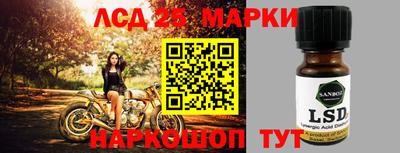 круглые Новодвинск
