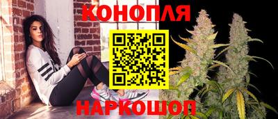 круглые Новодвинск