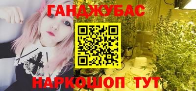 круглые Новодвинск