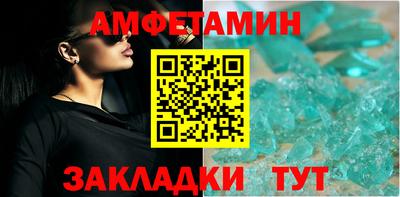 круглые Новодвинск