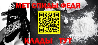 круглые Новодвинск