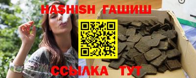 круглые Новодвинск