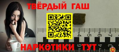 круглые Новодвинск