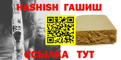 круглые Новодвинск